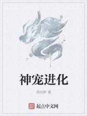桃花似锦柳如烟意思