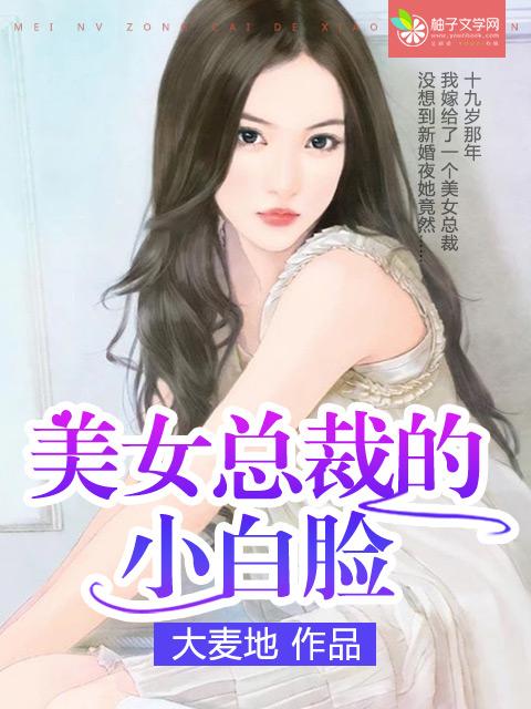 绝武神医爆火短剧
