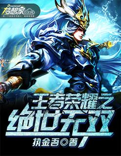余生难遇你下半句