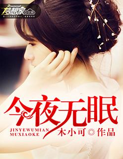 最强上门狂婿免费全文阅读完整版