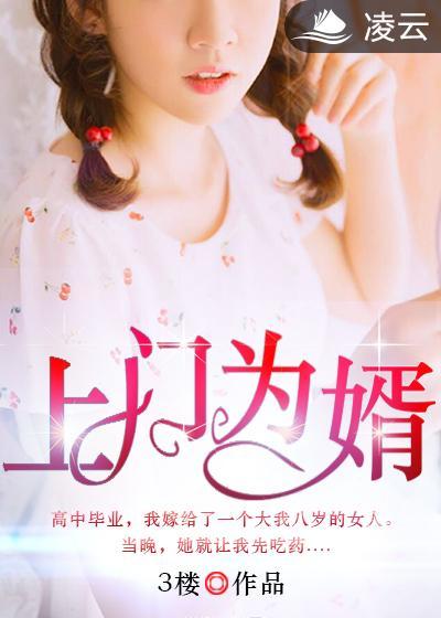 方林新叶