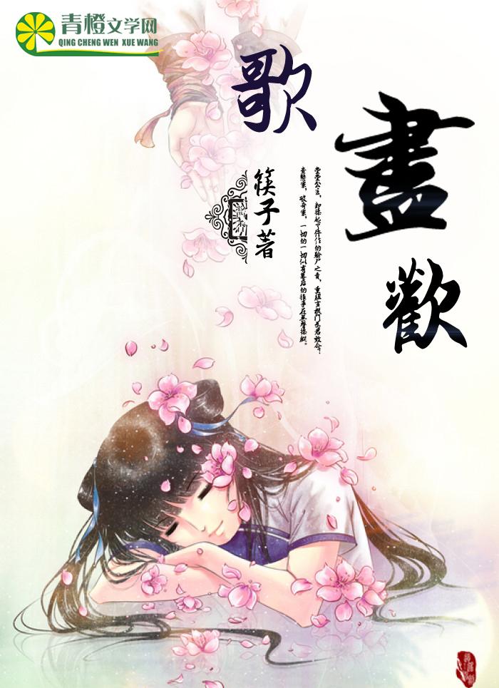 一号狂枭免费阅读全文500章