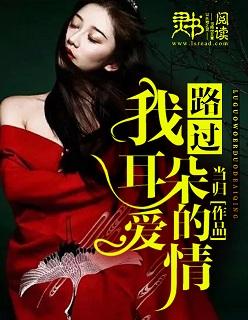 bml陈乐一