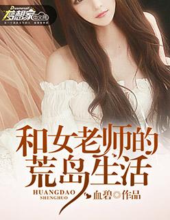 超级兵王归来林重最新章节更新
