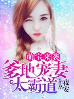清风慕荷