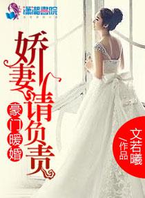 这个学姐不对劲短剧扮演者