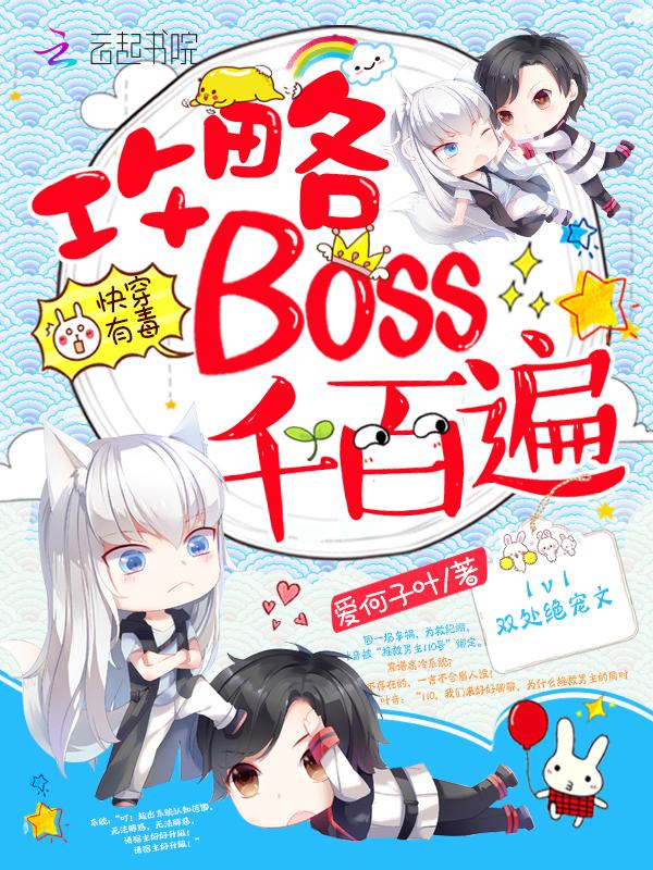唐婉女主角名字