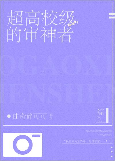 明歌宫夜宴全文免费