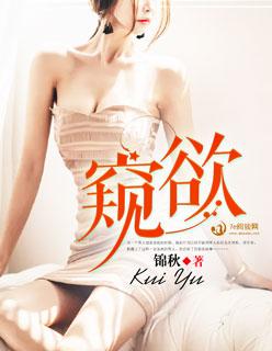 闪婚老公宠妻上天