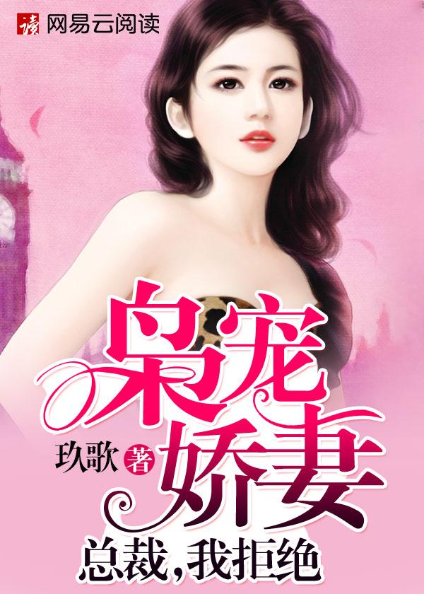尤欣封厉重生九零免费