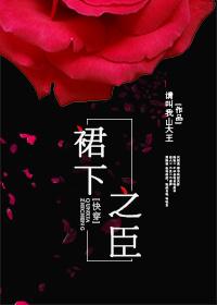 女主安念晨男主顾敬尧
