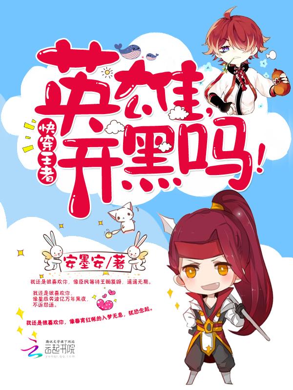 宁染南辰1235
