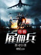 霍少宠不停全文免费阅读