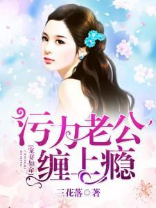 温柔如你gl清汤涮香菜免费阅读