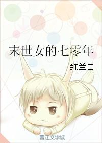 花都兵王叶枫