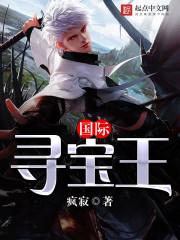 慕少的秘宠甜妻免费读