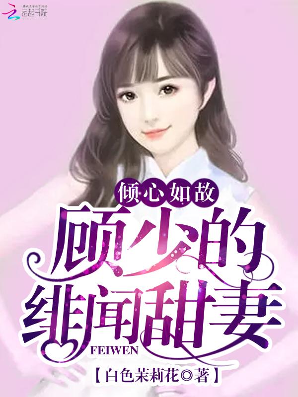 得盘! 封侯拜饭