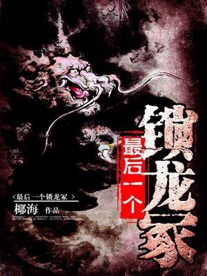 似此星辰非昨夜