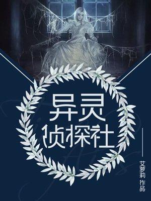 你马甲又掉了!凤小七