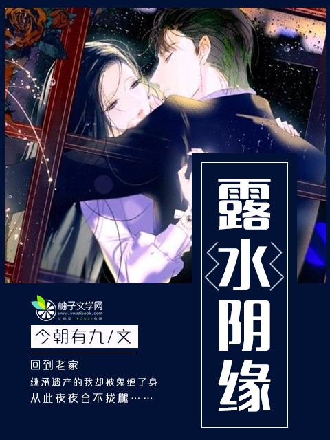 王爷我本不是王妃