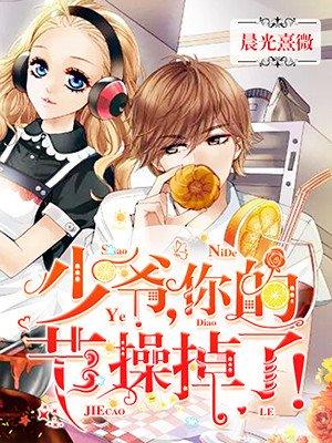 重回都市仙尊洛尘更新