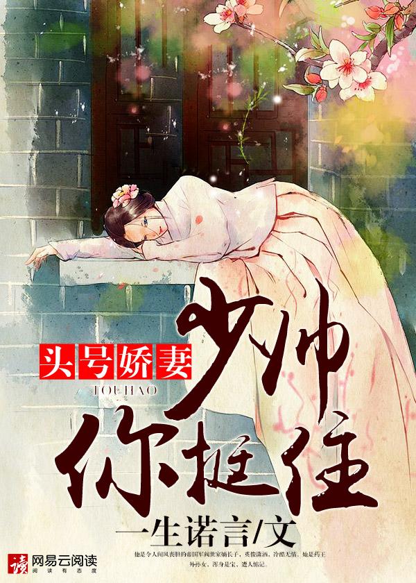 帝君盛宠逆天小毒妃