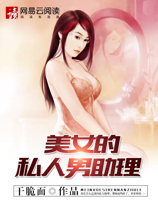 回家吃饭免费阅读