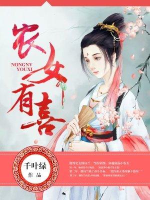 靳总别傲娇免费阅读