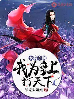 先婚后爱总裁老公好嚣张全文免费阅读最新
