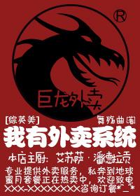 情花瓷烟