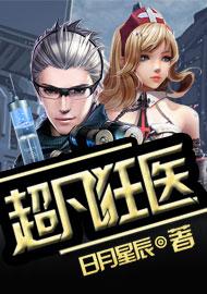其实我也想努力什么意思