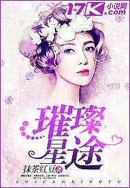 我的师兄不是人