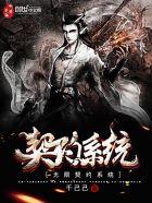 生活真的好