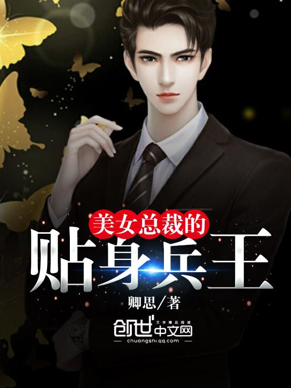 风月楼中国素人