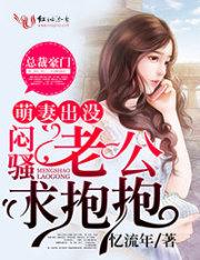 异界氪佬