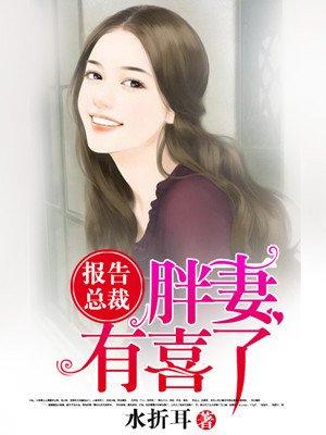 大明最狠一个山贼无弹窗