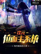 未来不远可期什么意思