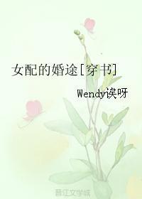 超级战神赘婿秦莫免费