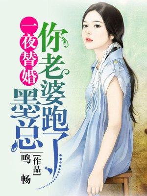 声亦我所欲也全文免费阅读