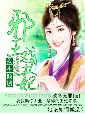 亲爱的程序员剧情