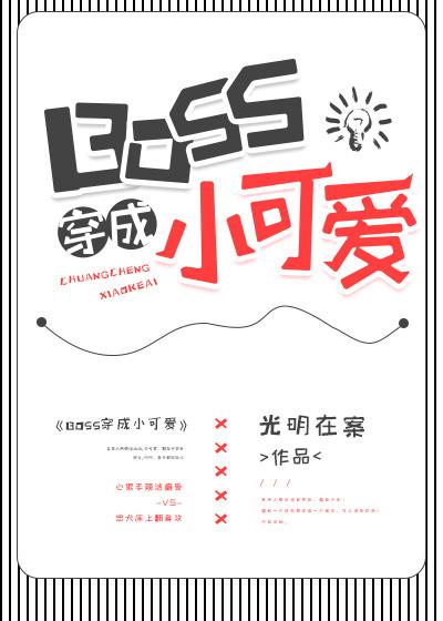 非洲酋长女儿远嫁湖北小伙