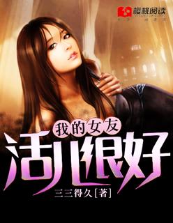 万古最强宗无弹窗
