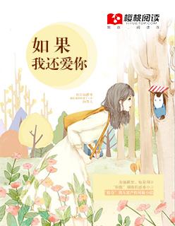 云归令