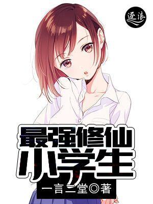 三国之曹家逆子爱喝毛尖