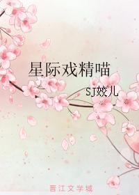大佬娇妻他软又飒