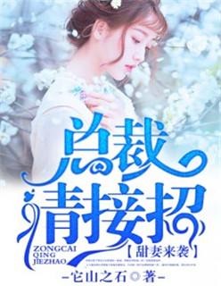 星际争霸打穿美漫 鬼神皆斩