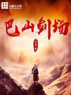 他的小家伙甜度满分晋江