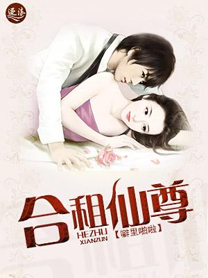 商先生今天也想公开 沉安安