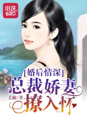 我对钱真的没有兴趣
