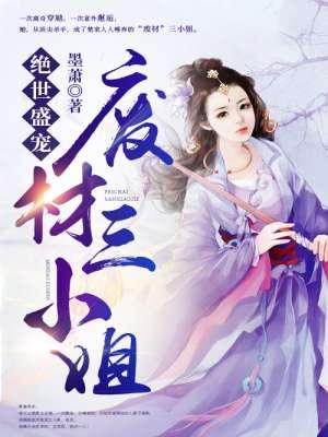 电影创作杂志